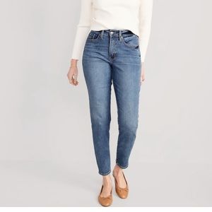 NWT Old Navy Jeans